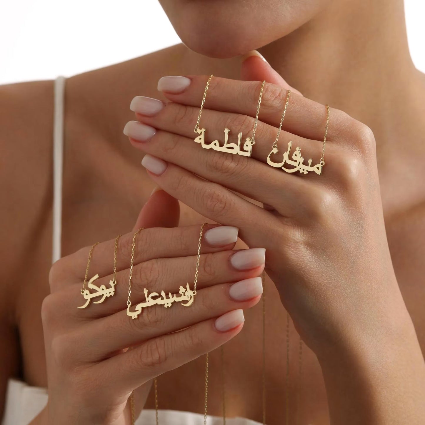 Custom Arabic Name Necklace